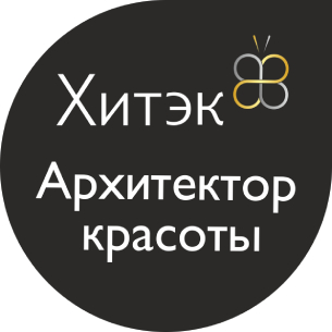 Закрытие магазина "Архитектор красоты" в ТЦ "Европа" Закрытие магазина "Архитектор красоты" в ТЦ "Европа"