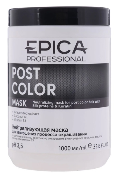 EPI-91341