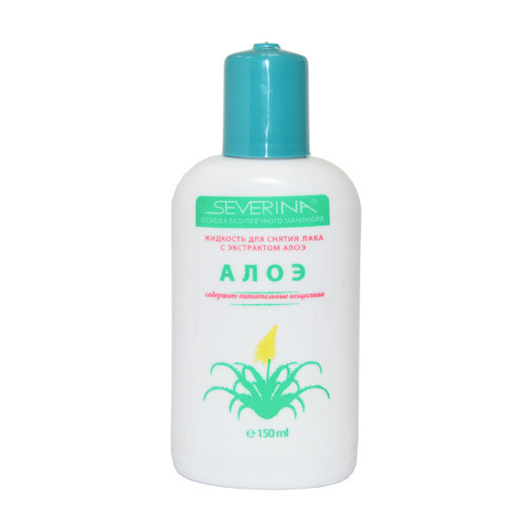 aloe-150ml-zhidkost-dlya-snyatiya-laka-severina