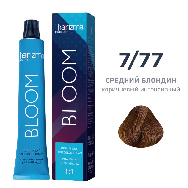 Крем-краска harizma PROhair Bloom 7/77 средний блондин коричневый интенсивный, 100 мл