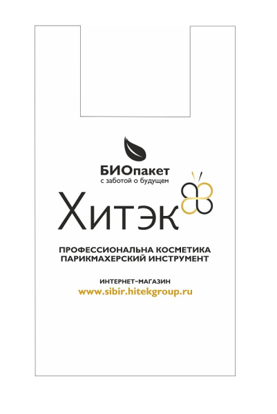 Пакет БИО