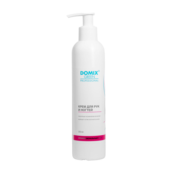 Domix107237