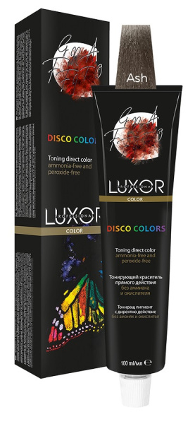 LUX-20010000011
