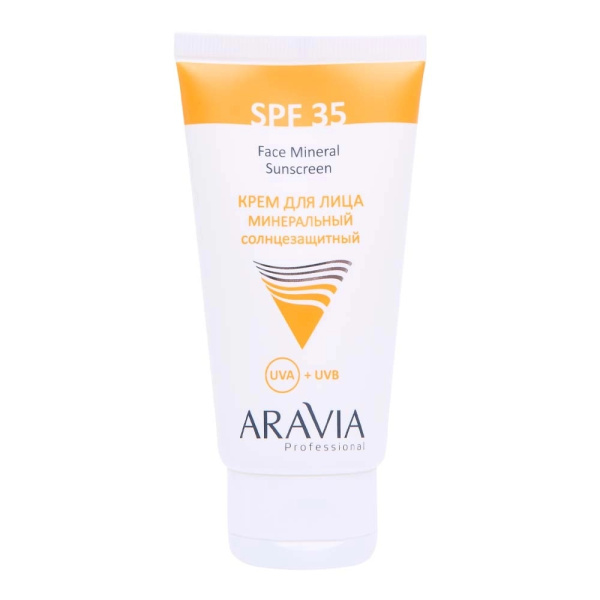 МП Aravia Prof.Минеральный солнцезащитный крем для лица SPF-35 Face Mineral Sunscreen, 50 мл