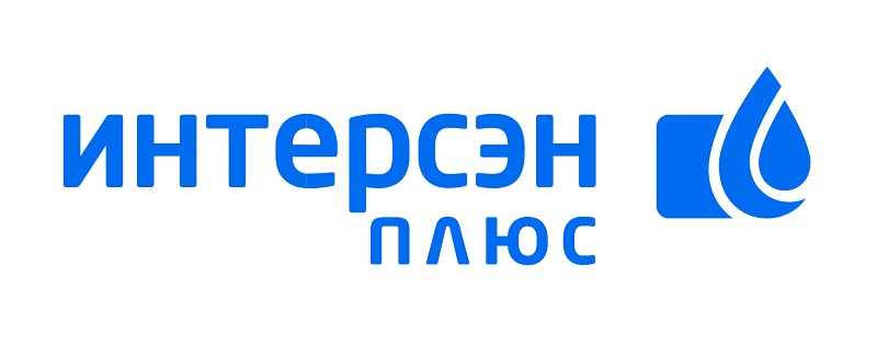 Интерсэн-Плюс Интерсэн-Плюс