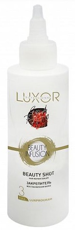 LUX-3001002007