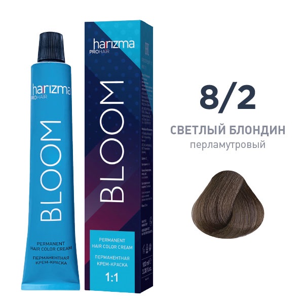 Крем-краска harizma PROhair Bloom 8/2 светлый блондин перламутровый, 100 мл
