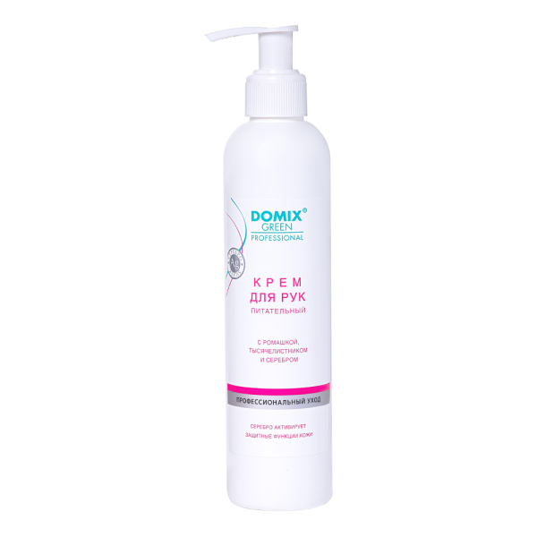 Domix107190