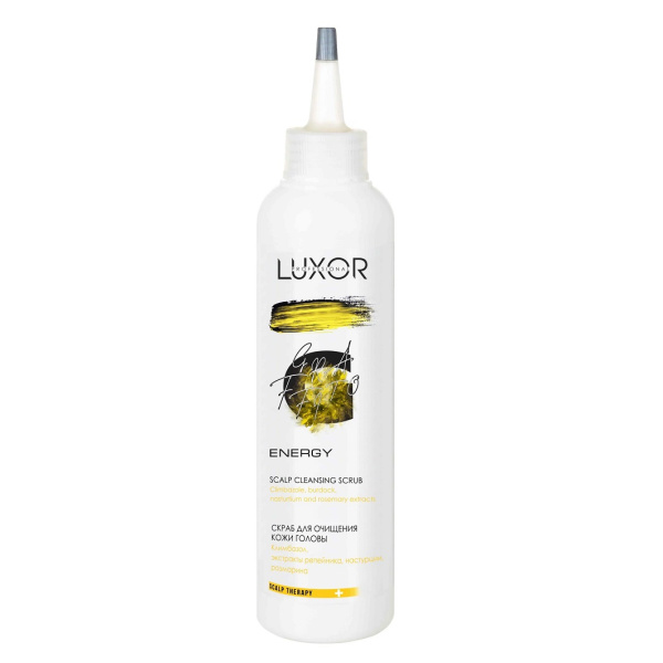 LUX-10820400211