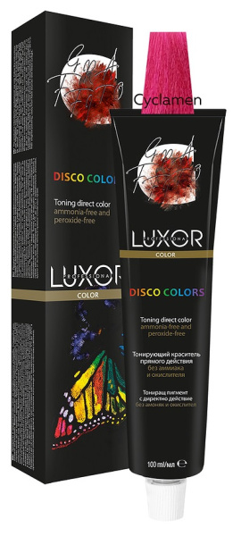 LUX-20010000004