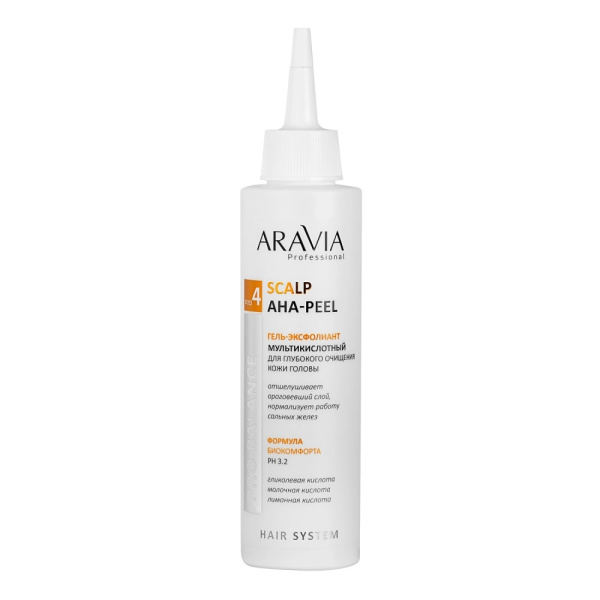 МП Aravia Prof.Гель-эксфолиант мультикислотный Scalp AHA-Peel, 150 мл