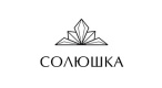Солюшка