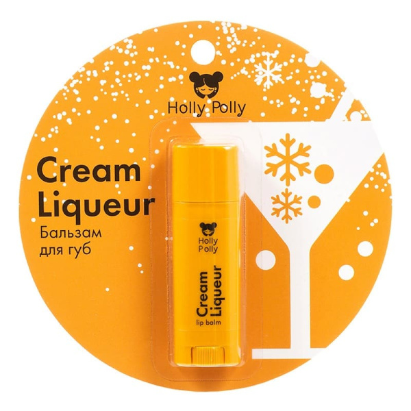 Бальзам для губ Holly Polly Cream Liqueur, 4,8 г