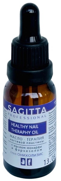SAG-70655