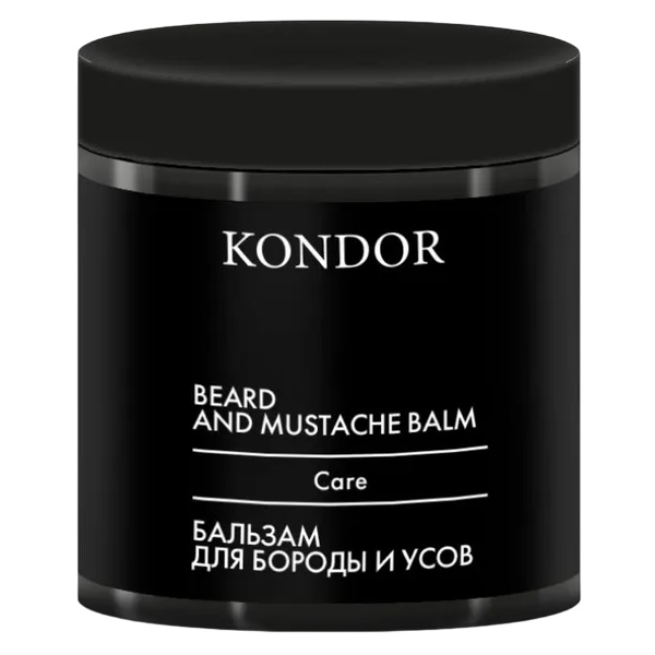 Бальзам для бороды и усов Kondor Care, 250 мл			