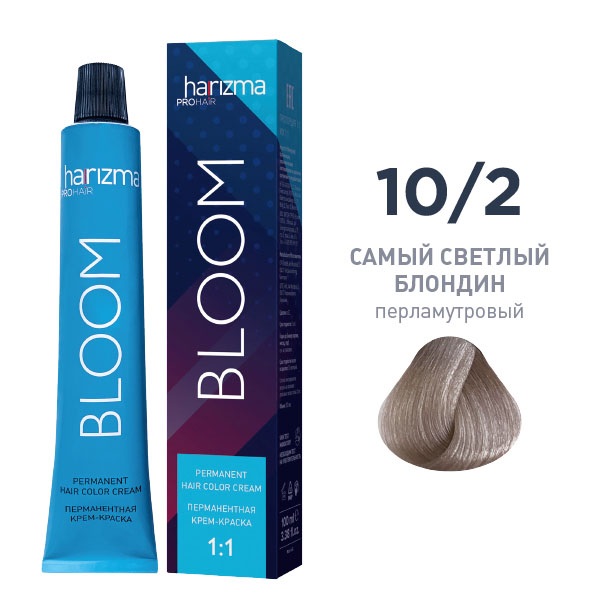 Крем-краска harizma PROhair Bloom 10/2 cамый светл. блондин перламутровый, 100 мл