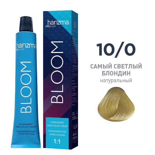 Крем-краска harizma PROhair Bloom 10/0 cамый светлый блондин натуральный, 100 мл