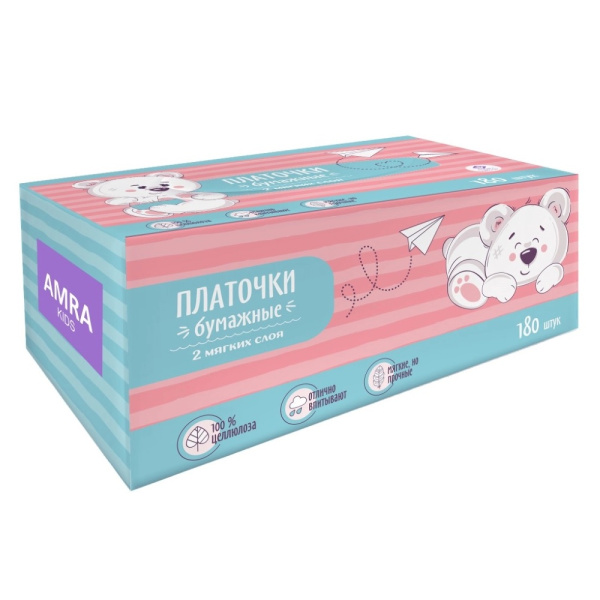 Детские платочки AMRA бумажные двухслойные, 180 шт