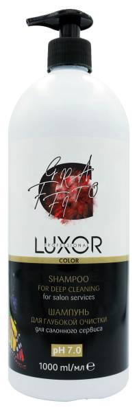 LUX-1025110005