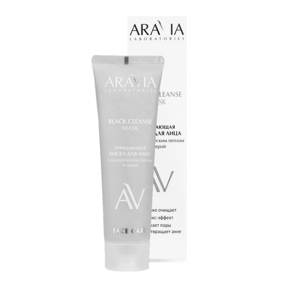 Очищающая маска для лица с вулканическим пеплом и серой ARAVIA Laboratories, 100 мл