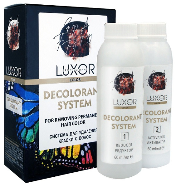 LUX-10820400001