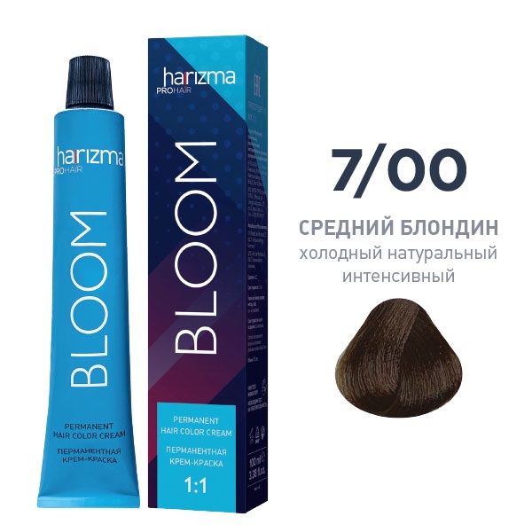 Крем-краска harizma PROhair Bloom 7/00 средний блондин холодный натуральный интенсивный, 100 мл