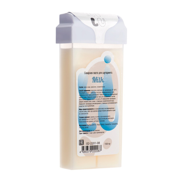 02-2201-08 Milk-2287