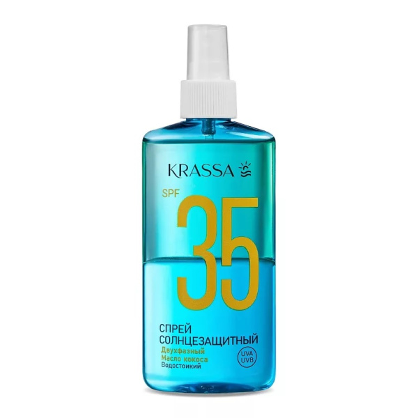Спрей двухфазный солнцезащитный Krassa с маслом кокоса SPF 50, 150 мл