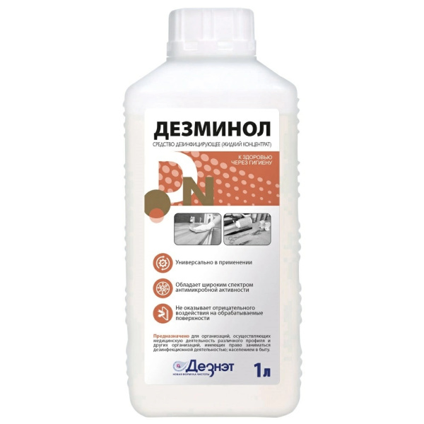 ДМЛ-1