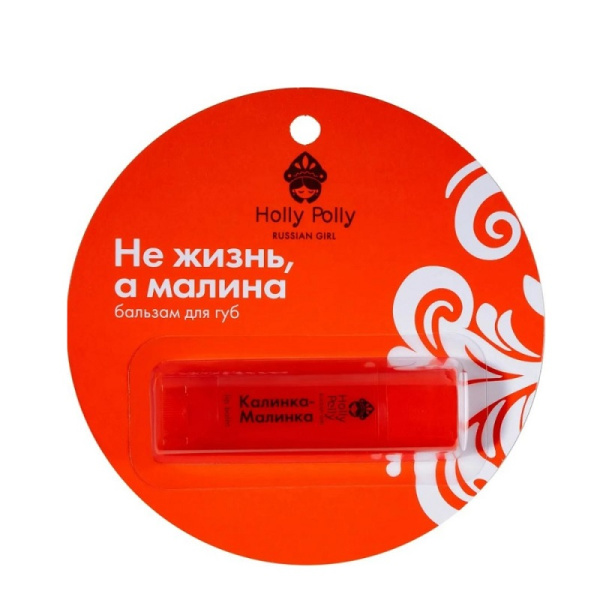 ЭХ99989465140-5610