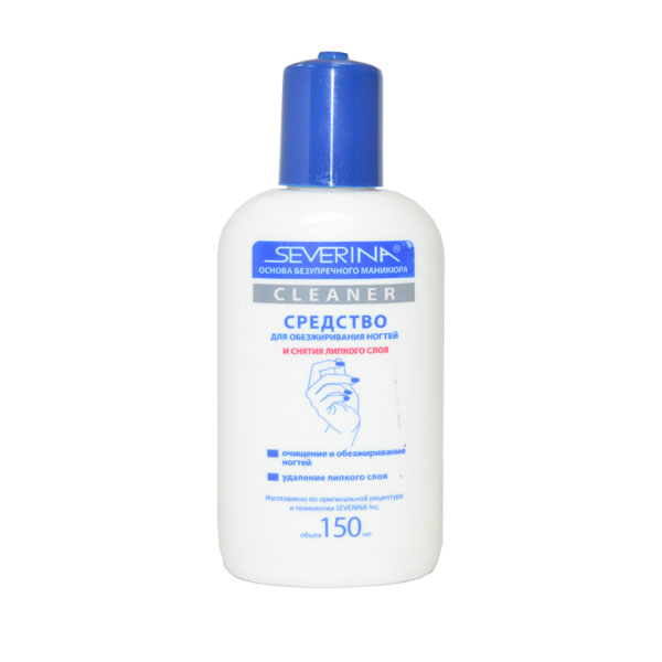 sredstvo-dlya-obezhirivaniya-nogtey-snyatie-lipkogo-sloya-150ml-severina