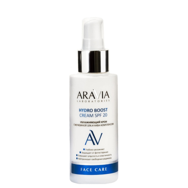 AR-А081