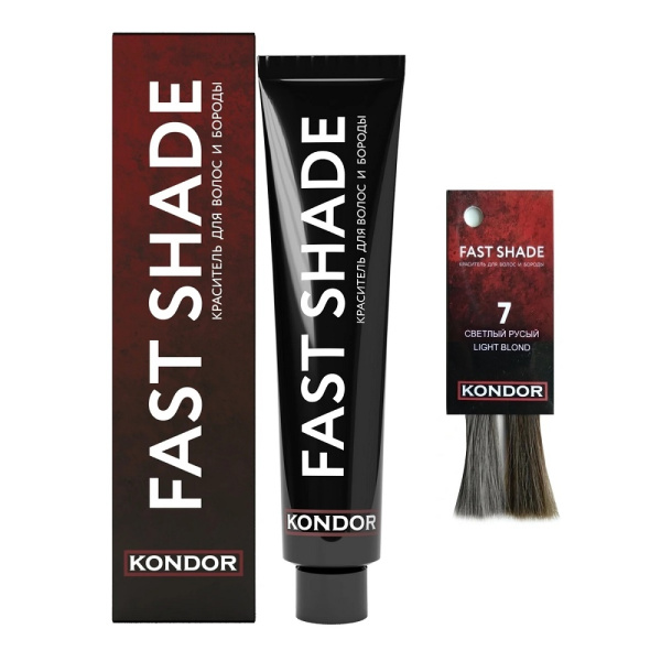 МП Kondor Краситель для волос и бороды Fast Shade тон 7-светло-русый 60 мл