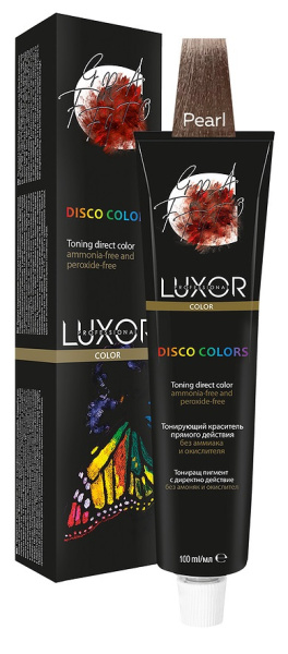 LUX-20010000010