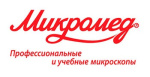 Микромед