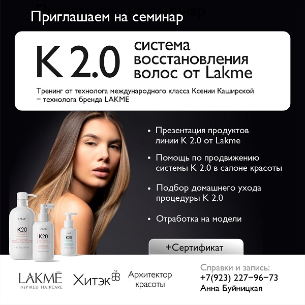 K2.0.jpg K2.0.jpg