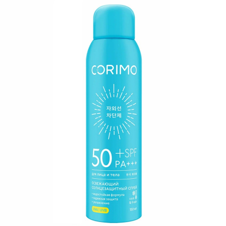 Corimo Солнцезащитный освежающий спрей для лица и тела SPF 50+, 150 мл
