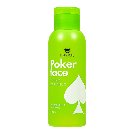 Holly Polly Poker Face Тоник для лица Увлажнение и сияние, 100 мл 