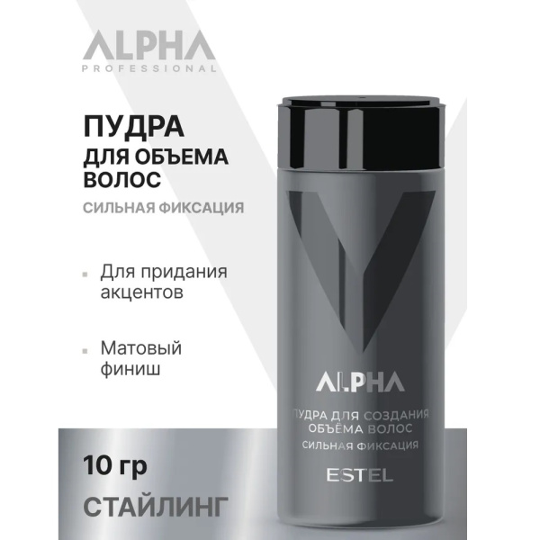 A-VP10 (2)