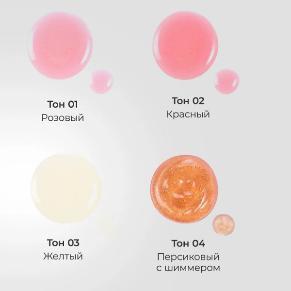 LO-04-3