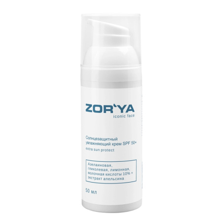 Крем увлажняющий солнцезащитный ZORYA SPF 50+, 50 мл