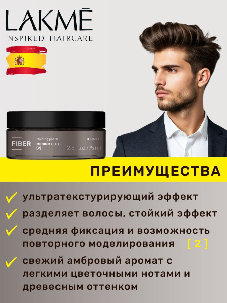 https://ir-5.ozone.ru/s3/multimedia-1-j/7763796847.jpg