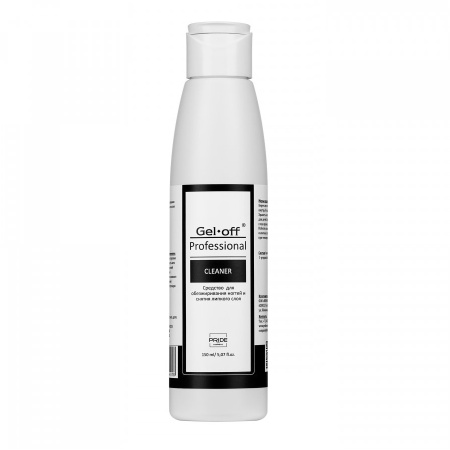 Gel-off CLEANER Средство для обезжиривания ногтей и снятия липкого слоя, 150 мл
