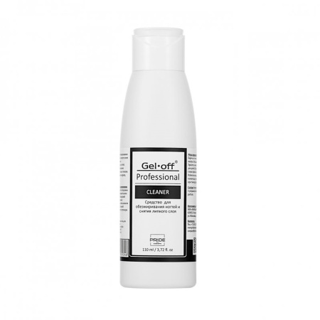 Gel-off CLEANER Средство для обезжиривания ногтей и снятия липкого слоя, 110 мл