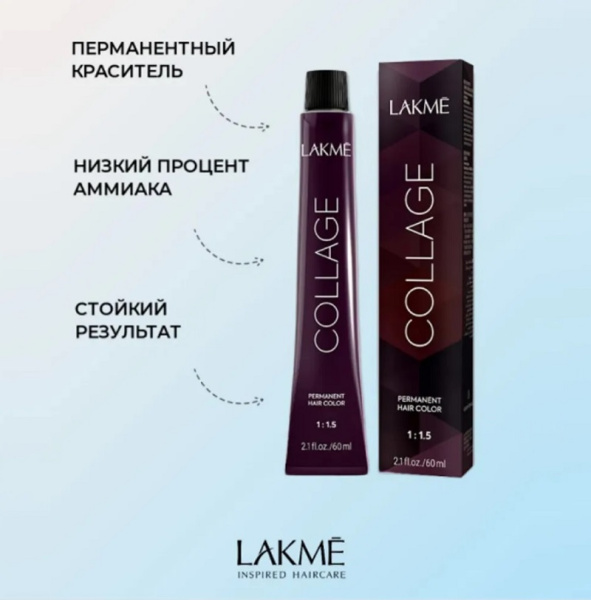 Lakme-collage-bl1