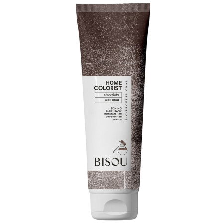 Маска оттеночная для волос Bisou Home Colorist "Шоколад", 150 мл