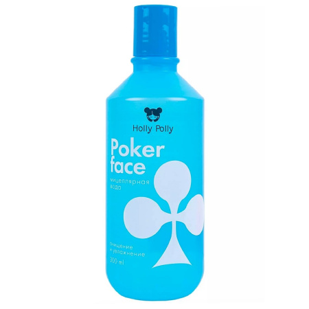 Holly Polly Poker Face Мицеллярная вода Очищение и увлажнение, 300 мл