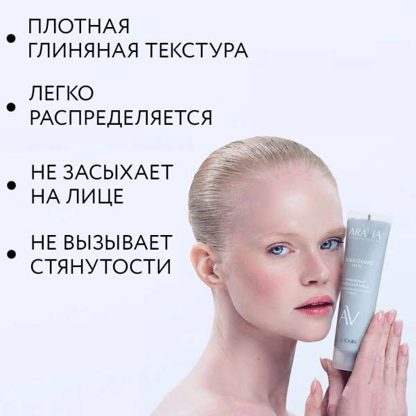 AR-А126_5