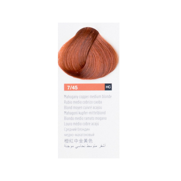 LAK-77451-1