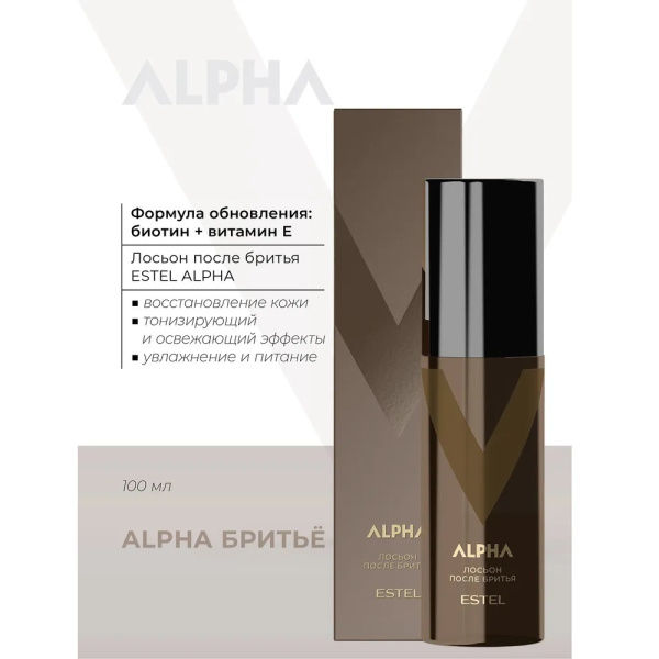 A-LA100 (2)